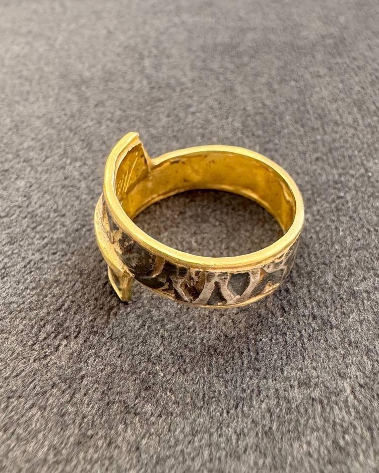 Geoscape Ring 11