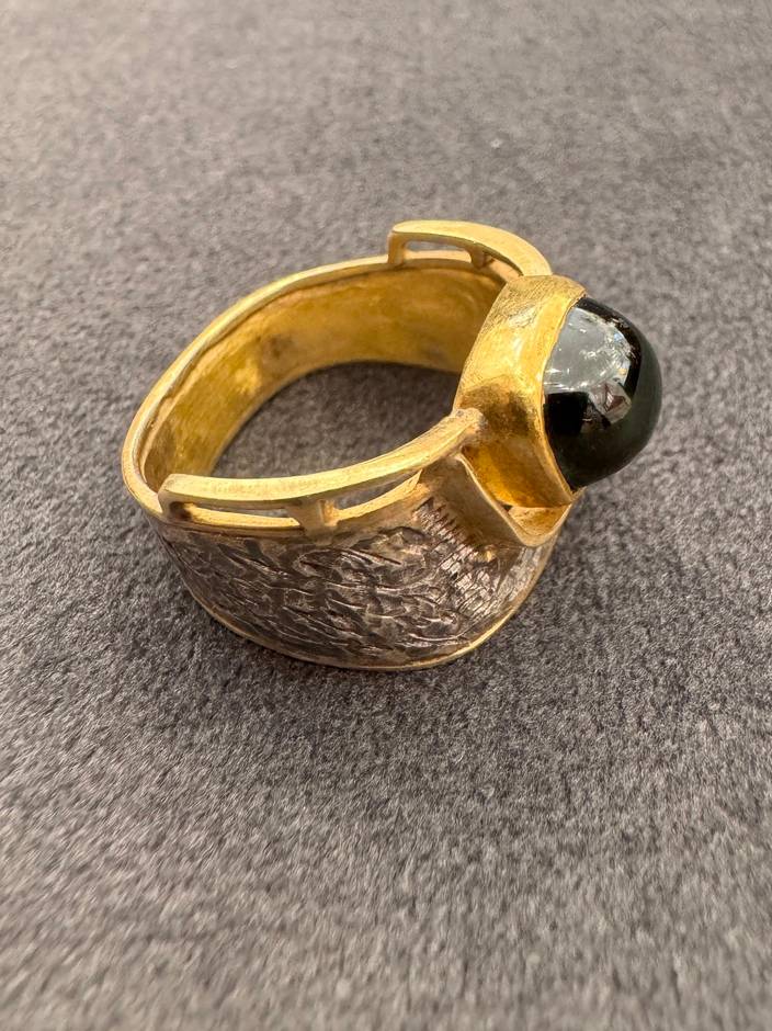 Geoscape Ring 29