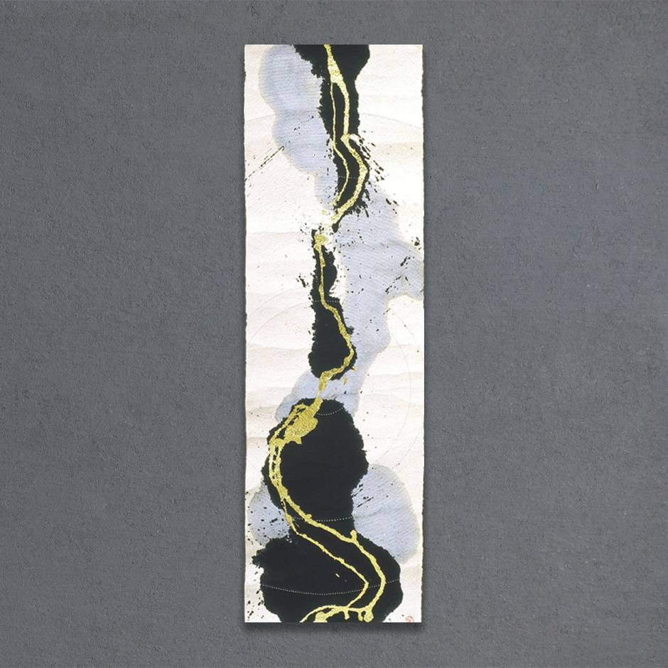2002.12