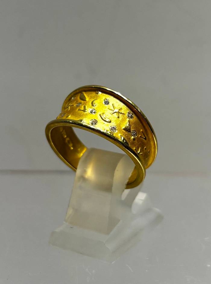 Gold Milky Way Ring