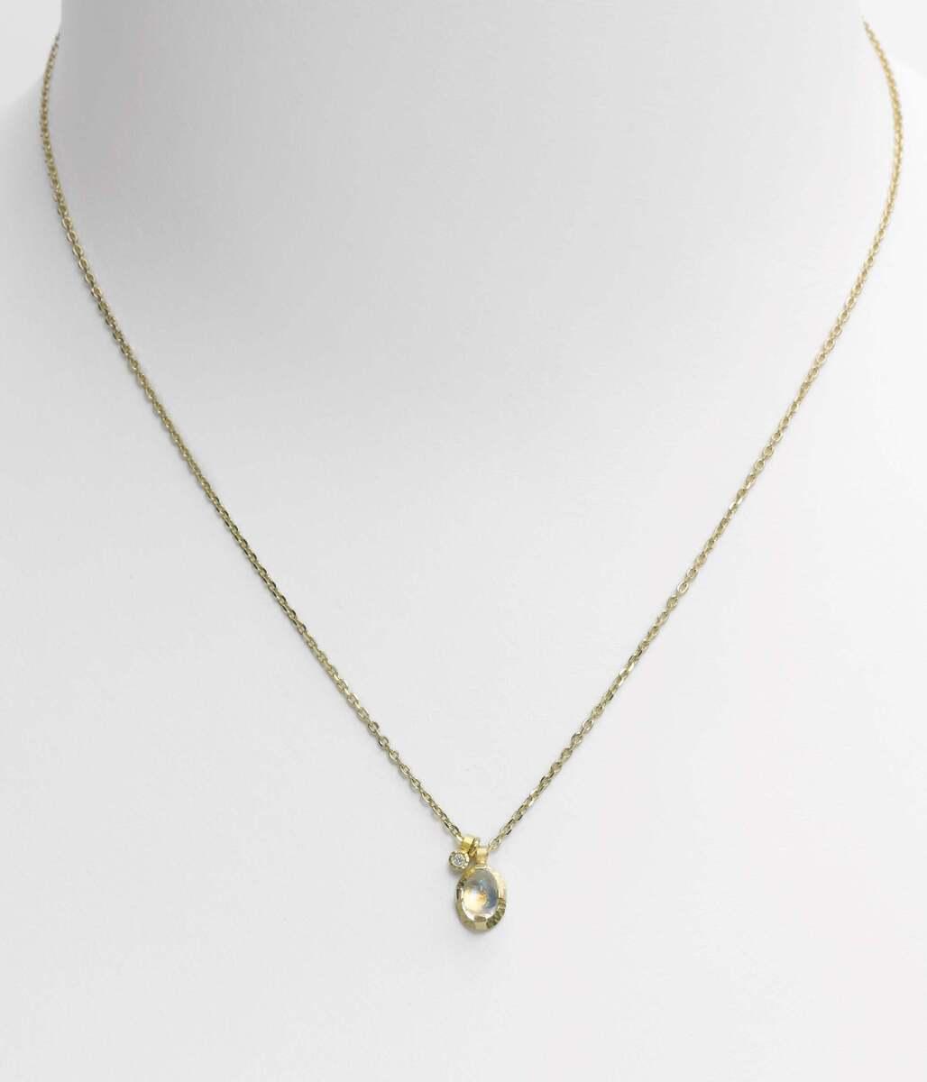 Small Hammered Halo Necklace