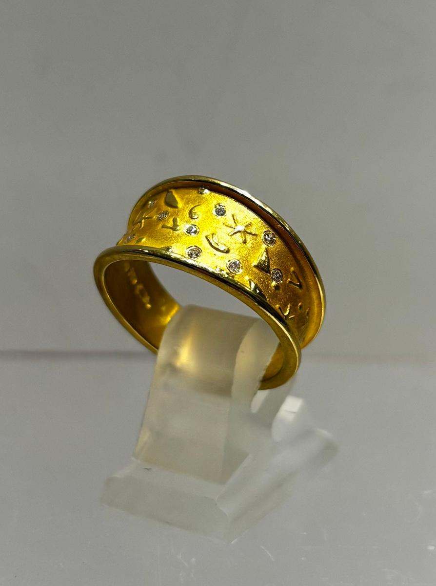 Gold Milky Way Ring
